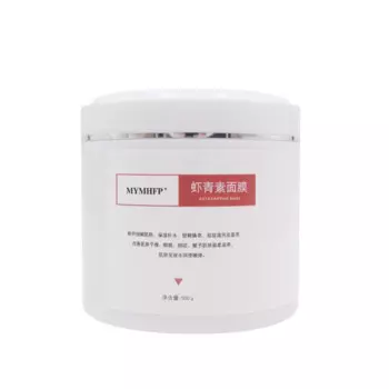 Astaxanthin светильник активирующая маска для лица антиокислительная восстанавливающая чувствительная кожа увлажняющая маска для лица восстанавливающая кожу 500 граммов