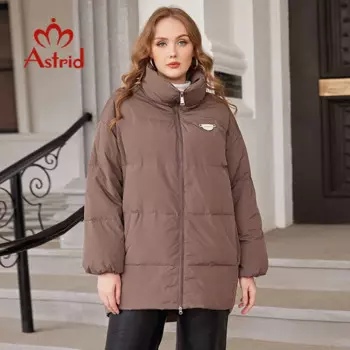 Astrid/Зимний пуховик для женщин; Коллекция 2022 года; Повседневное спортивное пальто оверсайз; Модная плотная Женская парка с капюшоном; Женская одежда
