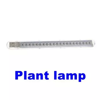 Aswesaw светодиодная фитолампа для гидропоники