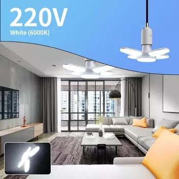 ATcomm LED лампа с таймером E27 220В/110В 28Вт 360°