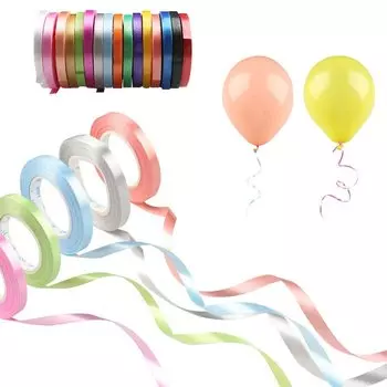 Атласная лента для шаров 5 мм