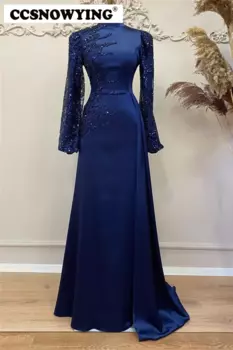 Атласные блестящие вышитые бисером хиджаб мусульманские Вечерние платья с длинным рукавом официальное платье Арабский Дубай женское марокканское кафтан