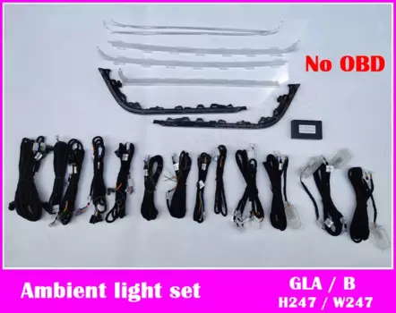 Атмосферная лампа для Benz EQA EQB GLA/GLB/H247 X247 W247