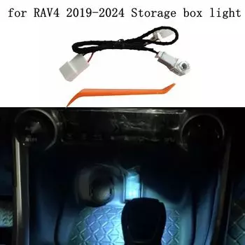 Атмосферный светильник для хранения центрального управления, светодиодный салон автомобиля, ящик для хранения чашек с водой, светильник для Toyota RAV4 XA50 2019 2020 2021-2024