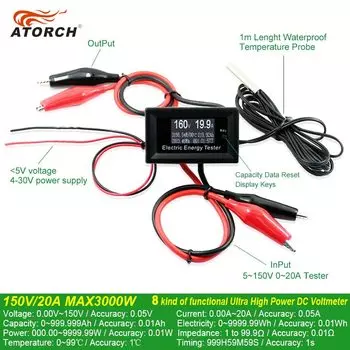 ATORCH DC 150V 20A Мультиметр