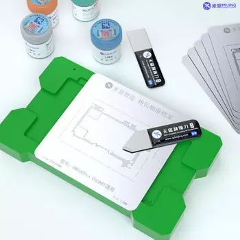 ATTEN Mijing M21 Магнитный трафарет для пайки мобильных телефонов