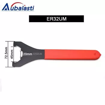 Aubalasti ER цанговый ключ ER32UM ER25UM ER40UM цанговый гаечный ключ используется для цангового патрона держатель ЧПУ Фрезерный инструмент токарные инструменты
