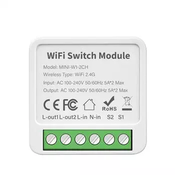 Aubess модуль умного выключателя Wi-Fi 1/2/3/4 Gang