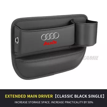 Audi A1 A3 A4 A5 A6 A7 A8 Q3 Q5 Q7 Q8 RS4 RS5 S3 S4 S5 TT Коробка для хранения автомобильных сидений, слот для зазора сиденья с подстаканником-органайзером