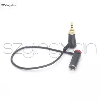 Audio cable SZYingXian