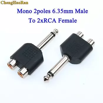Аудио конвертер 6,35 мм на 2xRCA ChengHaoRan 3pole Stereo Jack