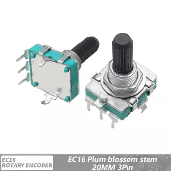 Аудиокодер DQLZV EC16