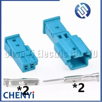 Аудиоразъем для BMW yuyi 8373583-02 8925834-01 9-1452577-1 9-968554-1