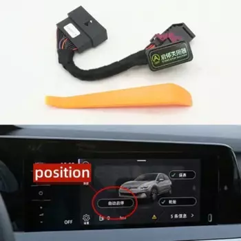 Автоматическая система остановки и запуска двигателя, заглушка датчика выключения датчика для VW Golf 8 MK8 Teramont Tanvendor Talagon Atlas для Skoda Octavia