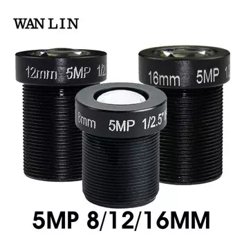 Autoeye LN035 объектив для видеонаблюдения 5MP 16мм