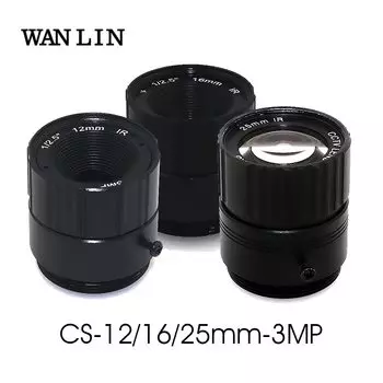 Autoeye объектив для камеры видеонаблюдения CS-12mm-3MP