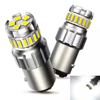 AUXITO 2 шт. 1157 светодиодный Белый Желтый Bay15d P21/5 Вт Светодиодный Canbus лампа вождения DRL стояночный тормоз задний автомобильный светильник онарь 12 В