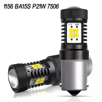 AUXITO 2 шт. BA15S P21W светодиодные лампы Canbus 1156 S25 3156 3157 T25 P27W P27/7W светодиодные лампы автомобильного указателя поворота задние стоп-сигналы DRL 6000K