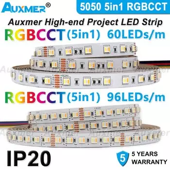 Auxmer RGB CCT светодиодная лента 5050