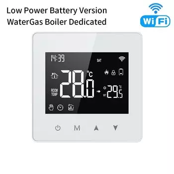 AVATTO Tuya умный термостат для котлов