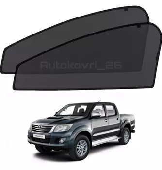 АВТО ШТОРКИ СЕТКИ КАРКАСНЫЕ НА ТОЙОТА ХАЙЛЮКС 7 TOYOTA HILUX (05-15)