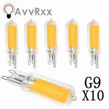 AvvRxx Светодиодная лампа G9 теплый/холодный белый 7/9/12/15Вт