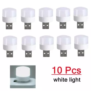 AvvRxx USB Ночник 5В 1Вт Теплый/Белый Свет