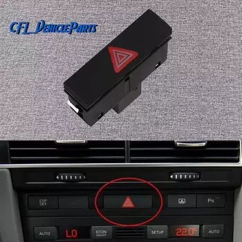 Аварийная лампа аварийного освещения Предупреждение ждающая Кнопка вспышки, переключатель 4F0941509 4FD941509 для A6 S6 Quattro C6 2005-2011 RS6