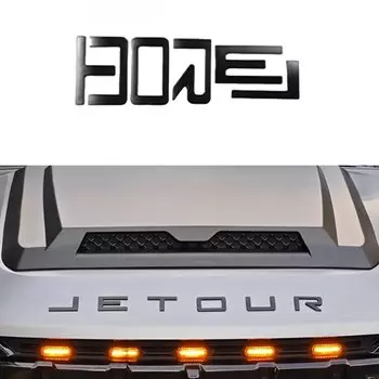 Авто наклейка с логотипом на переднем капоте, подходит для JETOUR Traveler T2 2024, модифицированная наклейка с логотипом автомобиля на запасном колене, простая установка