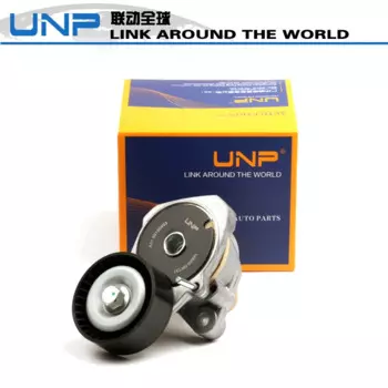 Авто натяжитель пояса 16620-0W130 16620-0W131 0190-URS206 для GS/IS/LC/LS/RC/LS460