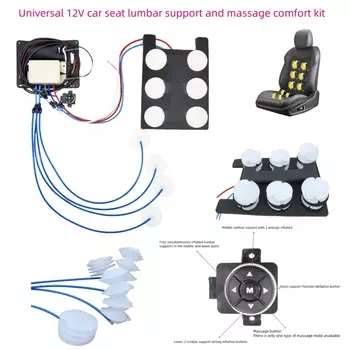 Автокресло, поясничная поддержка, массажные подушки, электрическая подушка для спины, шеи, воздушная надувная подушка, поясничный массаж для автофургона, кровать, стул, диван