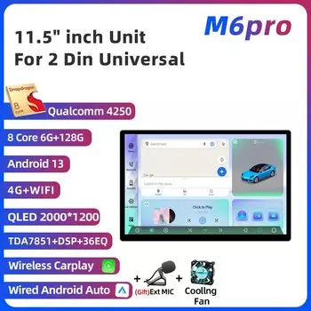 Автомагнитола 11,5 дюймов, Android 13, 2000*1200P, QLED, универсальная мультимедийная стереосистема, 2 Din, GPS, головное устройство, видеоплеер для KIA, Honda, Nissan, Ford