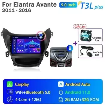 Автомагнитола 12 Din на Android для Hyundai Elantra Avante I35 2011 2012 2013 2014 2015 2016 мультимедийный плеер GPS навигация Стерео DVD