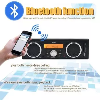 Автомагнитола 1 Din с 3 динамиками и поддержкой Bluetooth