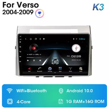 Автомагнитола 2 Din 4G Android 12 для Toyota Corolla Verso AR10 2004-2009 мультимедийный плеер 2 Din Carplay Стерео GPS головное устройство аудио