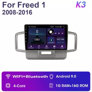 Автомагнитола 2 Din Android 12 для Honda Freed 1 Спайк 2008-2016, мультимедийный видеоплеер с GPS, 4G, Carplay, автомобильное стереоустройство RDS