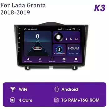 Автомагнитола 2 Din, Android 12, для LADA BA3 Granta Cross 2018 2019, навигация GPS, мультимедиа, Carplay, автостерео, RDS, DVD, головное устройство