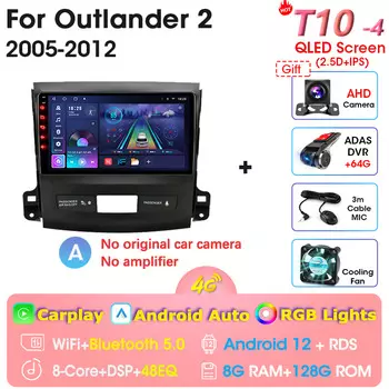 Автомагнитола 2 Din Android 12 для Mitsubishi Outlander Xl 2 2005-2012, мультимедийный видеоплеер с GPS-навигацией, стерео, Wi-Fi, 4G