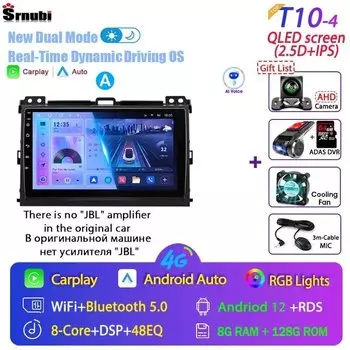 Автомагнитола 2 din, Android 12, навигация для Toyota Land Cruiser Prado 120 3 Lexus GX470 J120 2003-2009 Carplay Multimidia Stereo