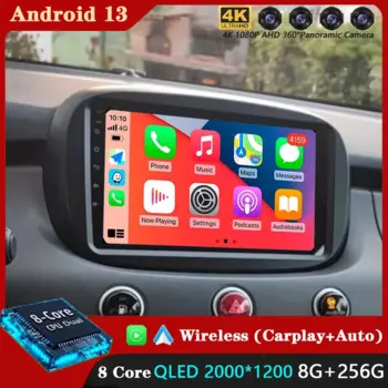 Автомагнитола 2 Din Android 13 для Fiat 500X 2014 - 2020 мультимедийный видеоплеер GPS 4G Carplay автомобильное стерео QLED IPS DVD головное устройство