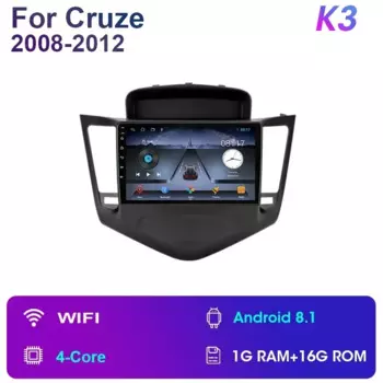 Автомагнитола 2 Din для Chevrolet Cruze J300 9,7-2008, 2012 дюйма, Android 12