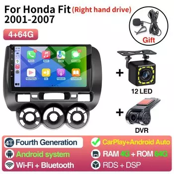 Автомагнитола 2 Din для Honda Fit 2001-2007 Andorid 13,0 CarPlay Android Auto 9 дюймов GPS-навигация Bluetooth WIFI FM RDS стерео