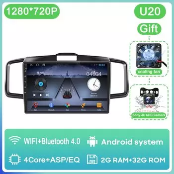 Автомагнитола 2 din для Honda Freed 1 2008-2016, мультимедийный видеоплеер, GPS-навигация, Android, QLED-экран