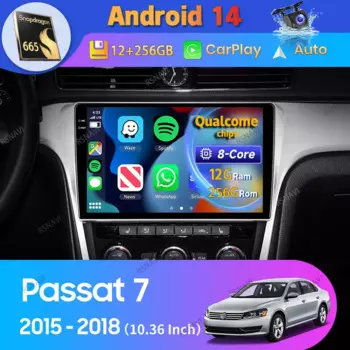 Автомагнитола 2 Din для Volkswagen Passat 7 B7 NMS 2015 - 2018 с GPS