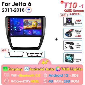 Автомагнитола 2 Din для Volkswagen VW Sagitar Jetta 6 Bora 2011 - 2018 Android 12 мультимедийный видеоплеер GPS Carplay Авто 4G стерео