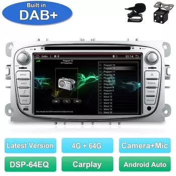 Автомагнитола 2 Din, мультимедийный проигрыватель, DVD, Android 14,0 для Ford Focus S-Max Mondeo Galaxy C-Max Kuga GPS RDS Авто Carplay + DSP