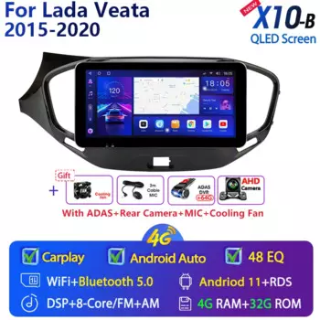 Автомагнитола 2 Din на Android 11 для LADA Vesta Cross Sport 2015-10,33, мультимедийный видеоплеер, навигация, GPS, QLED экран, DSP