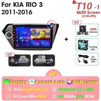 Автомагнитола 2 Din на Android 11 для Kia Rio 3 2011-2016, мультимедийный видеоплеер с GPS-навигацией, головное устройство с разделенным экраном для Carplay