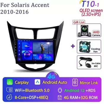 Автомагнитола 2 Din на Android 12 для Hyundai Solaris Verna Accent 2010-2016, мультимедийный проигрыватель с GPS-навигацией, Автомагнитола для Carplay, DVD