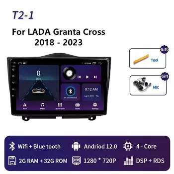 9-дюймовый 2Din Android14 для LADA Granta Cross 2018-2023 Автомобильный радиоприемник Мультимедийный видеоплеер Навигационный стерео GPS carplay DVD WIFI